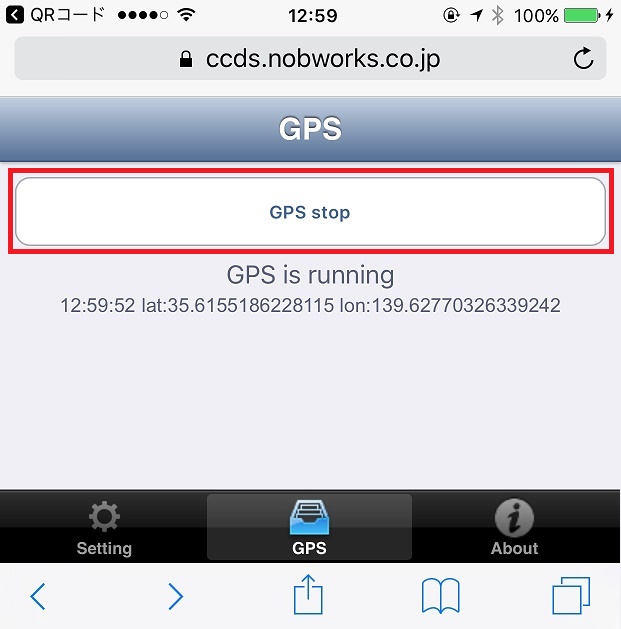 gps-mobile3