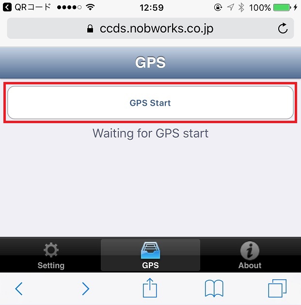 gps-mobile4