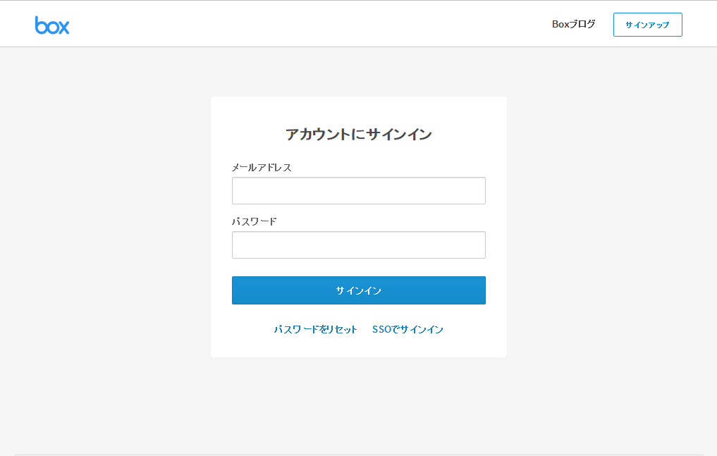 box-login